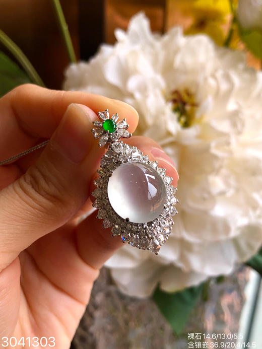 3041303，蛋面吊坠，具体价格微信咨询 商品图0