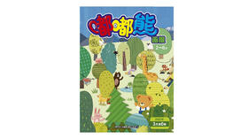 2023年3月动画—游戏刊