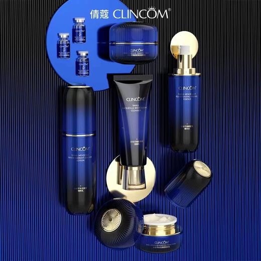 妆字号 倩蔻 小分子焕颜紧致套盒（洁面乳+精华水+精粹乳+紧致霜） 效期20270101 商品图4