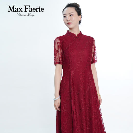 MG2L231麦克斯菲瑞连衣裙 商品图2