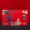 【银奖红茶】潮乡 飞天礼盒 150g/盒（京东同款） 商品缩略图0