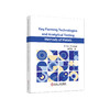 金属材料成形关键技术及分析测试方法=Key Forming Technologies and Analytical Testing Methods of Metals/颜文煅著 商品缩略图0