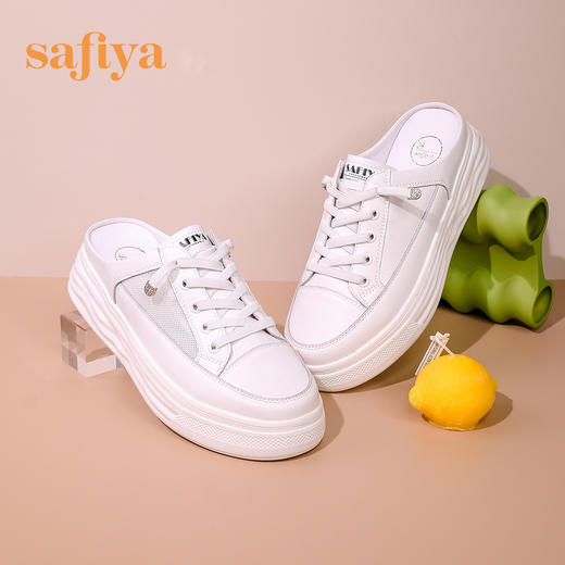 【一件279】Safiya/索菲娅 春夏一脚蹬休闲松糕2023年春季新款厚底懒人半拖鞋 SF31112066 商品图7