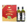 Alivei Oliva阿利维娅 特级初榨橄榄油500ml*2 西班牙 商品缩略图2