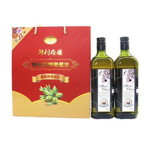 Alivei Oliva阿利维娅 特级初榨橄榄油500ml*2 西班牙 商品图2