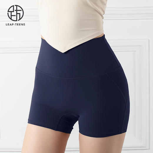 跃牌【禅语梵心系列】方领防震褶皱瑜伽背心无尴尬线瑜伽裤F2139+F2118（可拆胸垫） 商品图8