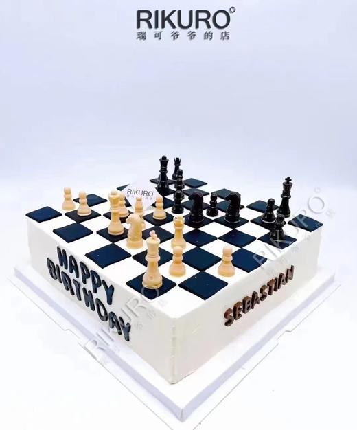 【国际象棋】翻糖生巧鲜果蛋糕 商品图0