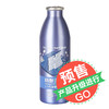 鼍山精酿白啤520ml*8瓶装 商品缩略图5