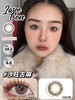 LASEECON美瞳 沙旺古麻 14.2mm 商品缩略图0