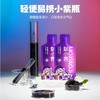 默小吉桑葚原浆210ml 商品缩略图3