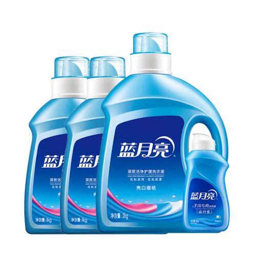 蓝月亮经典洗衣液礼包1（薰衣草亮白洗衣液2kg*1+薰衣草亮白洗衣液1kg*2+80g*1） 商品图6