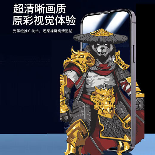 高铝防尘防静电全屏钢化膜适用于x  xr xsmax 11 12 13 14pro 商品图4