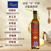 Onlyadi欧利亚提 亚麻籽油橄榄油500ml*2 俄罗斯 商品缩略图2