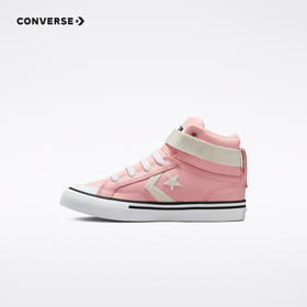 CONVERSE 匡威  冬 大童小童 靴子 高帮皮革面料易于清洁舒适保暖 672129C