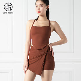 跃牌【禅语梵心系列】带胸垫交叉美背瑜伽吊带文胸假两件瑜伽裤半身裙F2184（可拆胸垫）+F2133