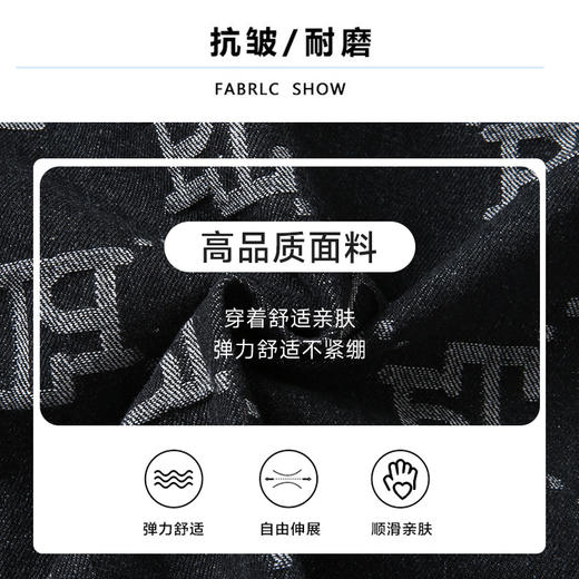 一口价【新款DX】大依优型大码翻领印花牛仔夹克外套休闲大码男装潮款加肥加大休闲 商品图1