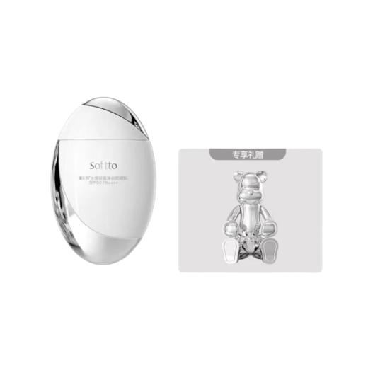 索肤特&泰迪联名款小熊防晒SPF50持久不脱妆 商品图0