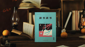 38售书记—郑振铎