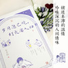 岁月忽已晚，灯火要人归：无论家以什么形式出现，它的本质都是温情 商品缩略图2