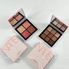 Nars2023春季樱花限定新品orgasm粉盘