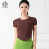 跃牌【禅语梵心系列】速干圆领瑜伽服T恤无痕裸感高腰七分裤F2138+F2116（不带胸垫） 商品缩略图9