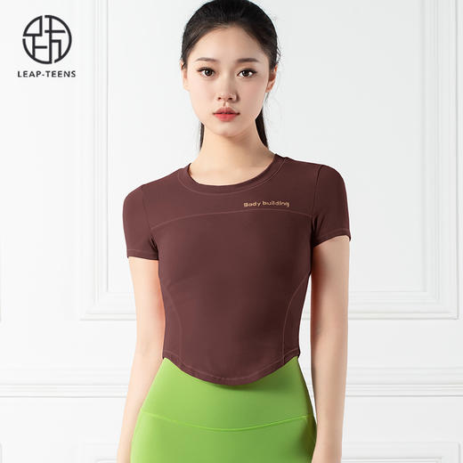 跃牌【禅语梵心系列】速干圆领瑜伽服T恤无痕裸感高腰七分裤F2138+F2116（不带胸垫） 商品图9