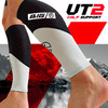 BigK 大K ULTRACER2.0压缩多功能腿套 多种运动骑行 户外越野 跑步训练 商品缩略图0