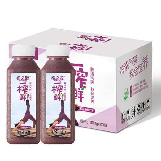恩施希之源五谷杂粮饮料（含糖）300ml*6/箱 商品图4