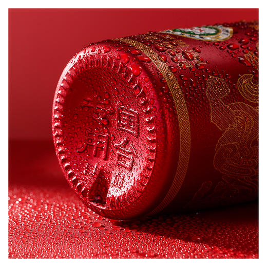 国台 国标 53度500ml 商品图3