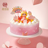 彩虹公主2磅动物奶油蛋糕 商品缩略图0