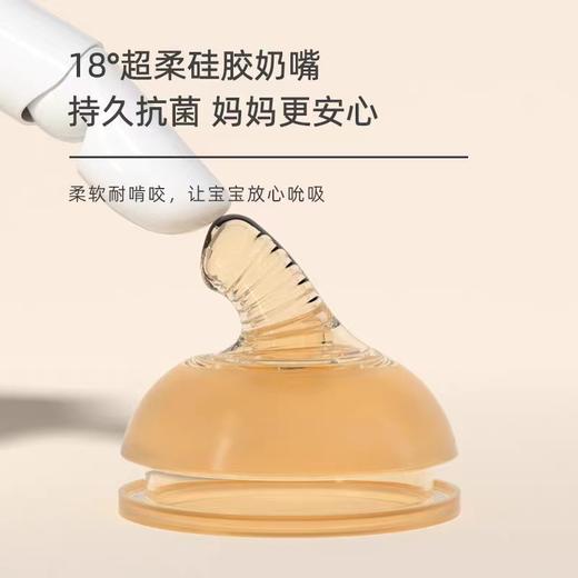 【清仓】9楼母婴生活馆兔子贝贝新生奶嘴婴儿母乳抗菌防胀气防呛宽口径奶嘴2个装吊牌价：58元活动价：35元 商品图1