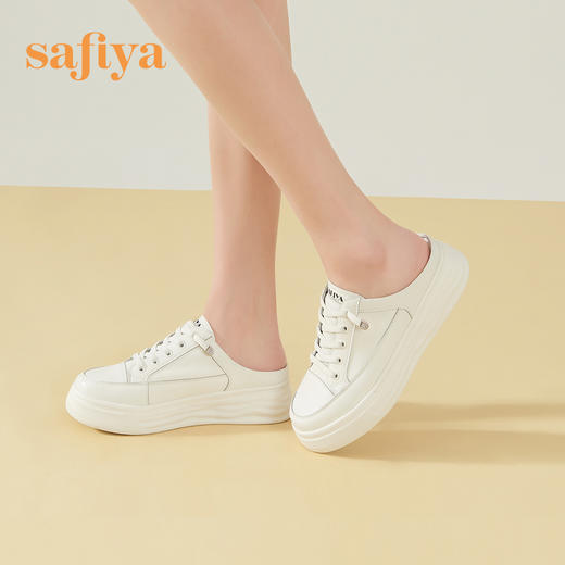 【一件279】Safiya/索菲娅 春夏一脚蹬休闲松糕2023年春季新款厚底懒人半拖鞋 SF31112066 商品图10