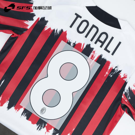 SFS  21/22赛季AC米兰NEMEN联名三客伊布球员印号 多选项非球衣 商品图0