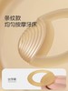 TD-B01世喜圆环按摩牙胶两只装4M+ 商品缩略图2