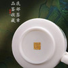 羊脂玉瓷江山杯，徐建勇老师签章，瓷质温润如玉 迎光透亮，浮雕堆金工艺 触感立体，珍藏品鉴 送礼臻品 商品缩略图6
