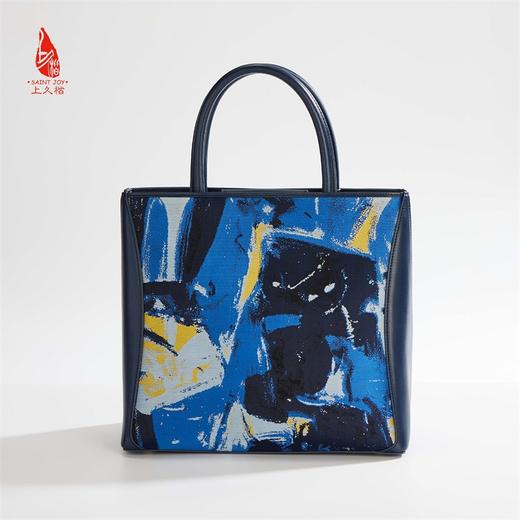 SAINTJOY/上久楷 女士宋锦拎包 无题·深蓝 吴大羽《无题》合作款拎包  BWS18A1701 商品图2