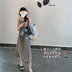 <曾小咸推荐> 条纹吊带连衣裙女春夏新款韩系海边沙滩宽松长裙无袖背心裙