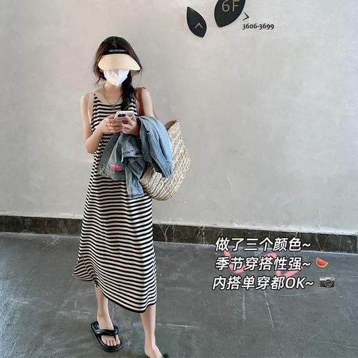 <曾小咸推荐> 条纹吊带连衣裙女春夏新款韩系海边沙滩宽松长裙无袖背心裙 商品图0