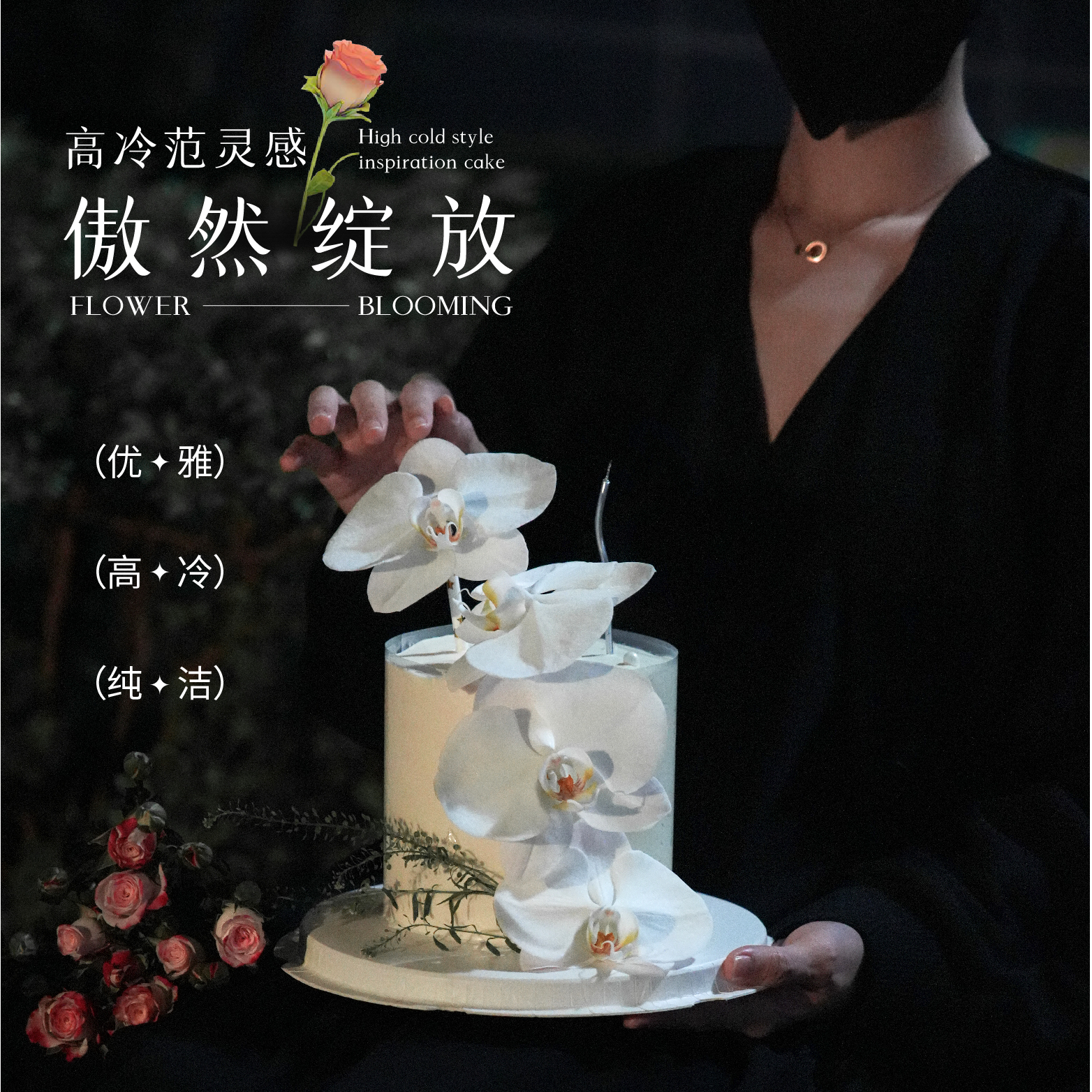 【傲然绽放】2磅 海盐奥利奥奶油法式薄脆脆脆夹心