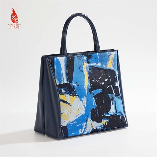 SAINTJOY/上久楷 女士宋锦拎包 无题·深蓝 吴大羽《无题》合作款拎包  BWS18A1701 商品图1