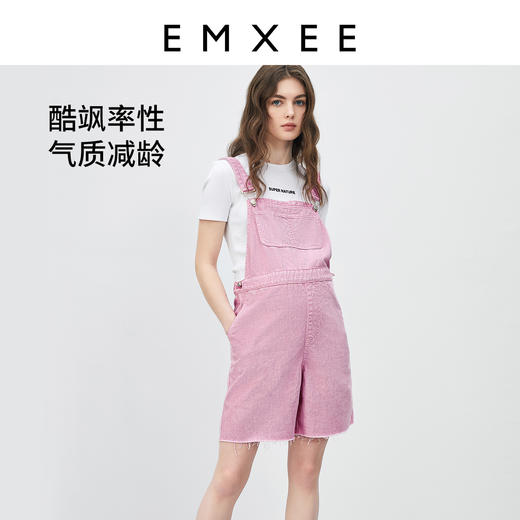 嫚熙孕妇打底裤时尚修身设计背带裤孕期女显身材裤子春夏新款 商品图0