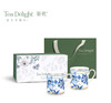 5楼隆昌瓷器蓝色多瑙河对杯 商品缩略图1