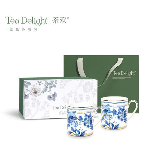 5楼隆昌瓷器蓝色多瑙河对杯 商品图1