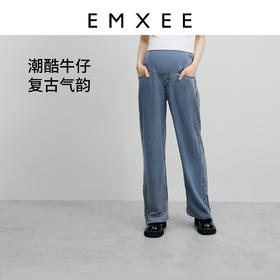 嫚熙孕妇裤牛仔休闲设计长裤孕期女外穿时尚修身裤子托腹春夏新款
