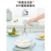 新款Bruno无线打蛋器电动小型家用手持式打蛋机烘焙搅拌器奶油打发器 薄荷绿 商品缩略图1