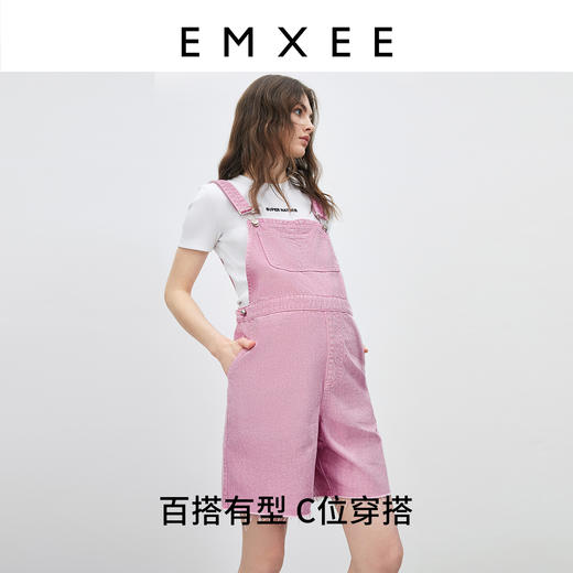 嫚熙孕妇打底裤时尚修身设计背带裤孕期女显身材裤子春夏新款 商品图4