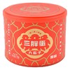 三胖蛋 原味瓜子 218g/罐 商品缩略图0