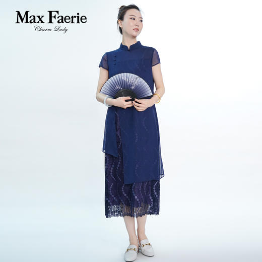 MG2L268麦克斯菲瑞连衣裙 商品图0