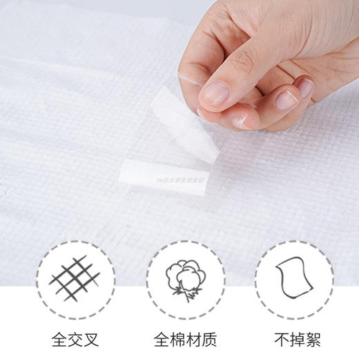 AMORTALS尔木萄压缩毛巾一次性洗脸巾便携式旅行面巾20粒 商品图3