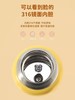 杯具熊 &宝可梦联名系列经典皮卡丘 容量630ML四叶草儿童保温壶 商品缩略图9